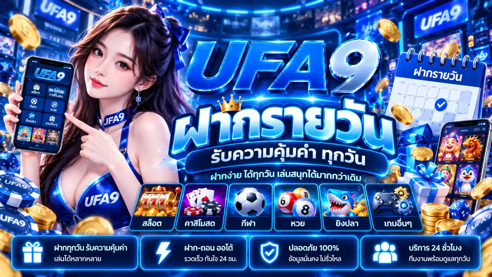 ufa9
