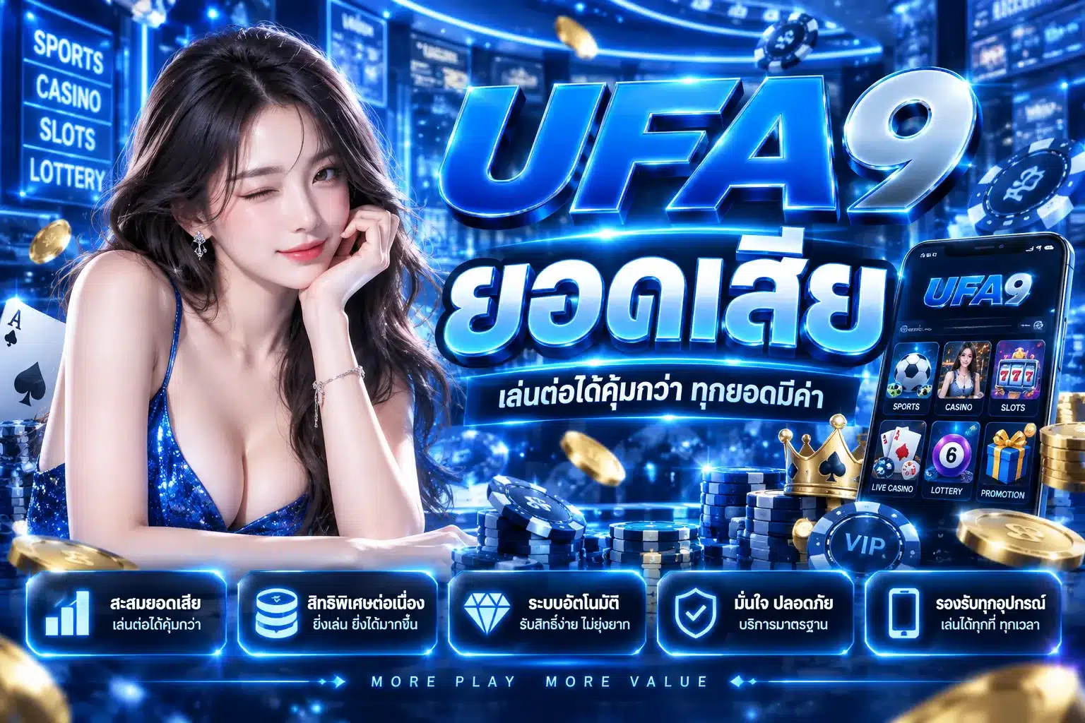 ufa9