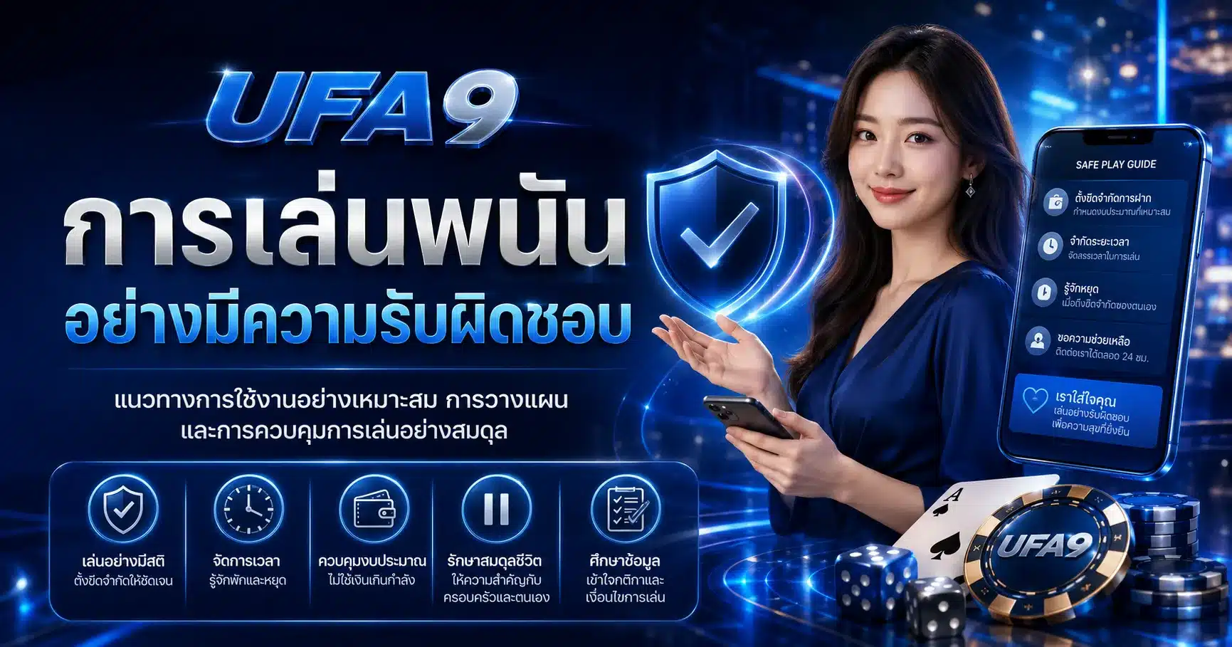 ufa9
