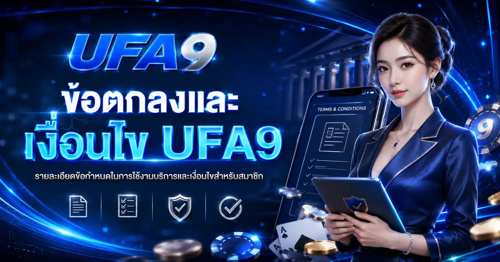 ufa9