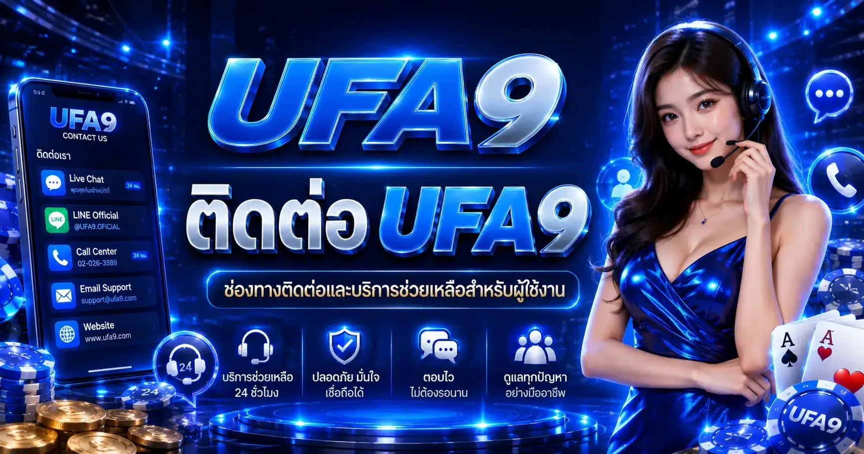 ufa9