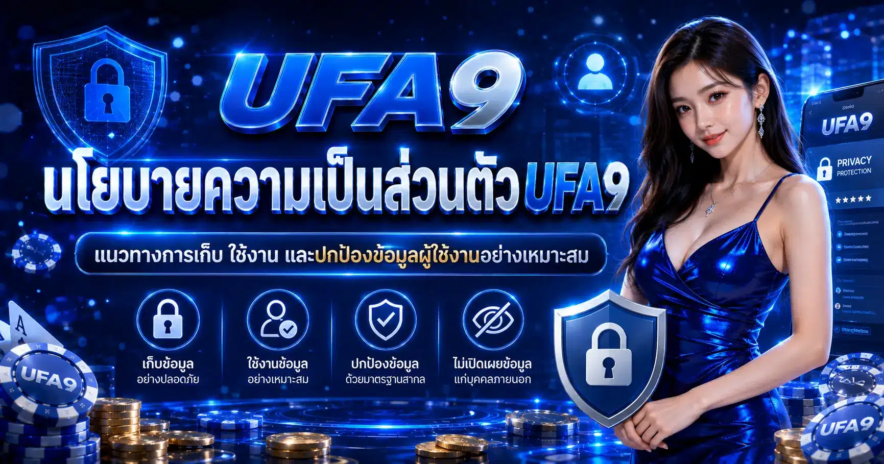 ufa9