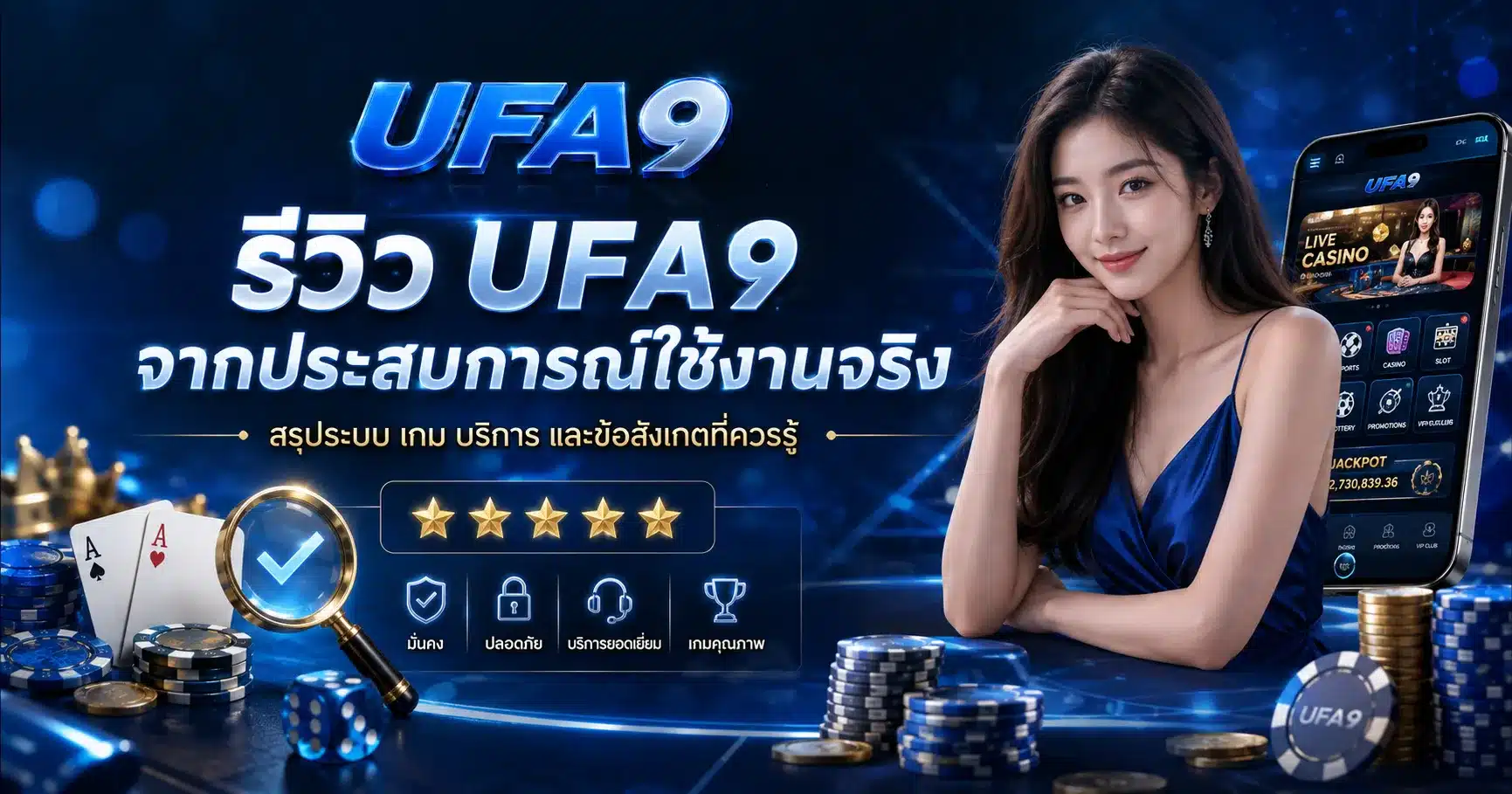 ufa9