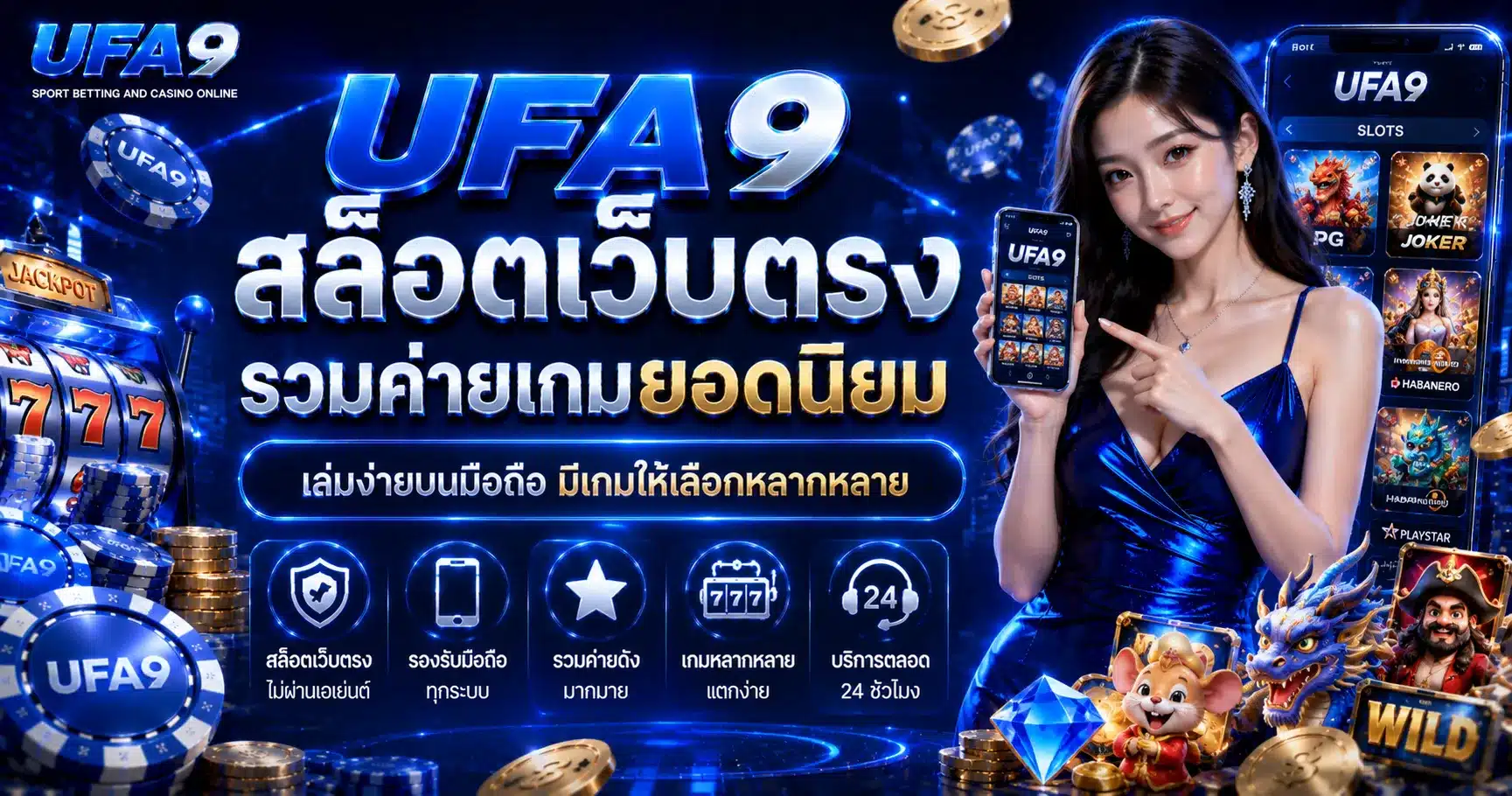 ufa9