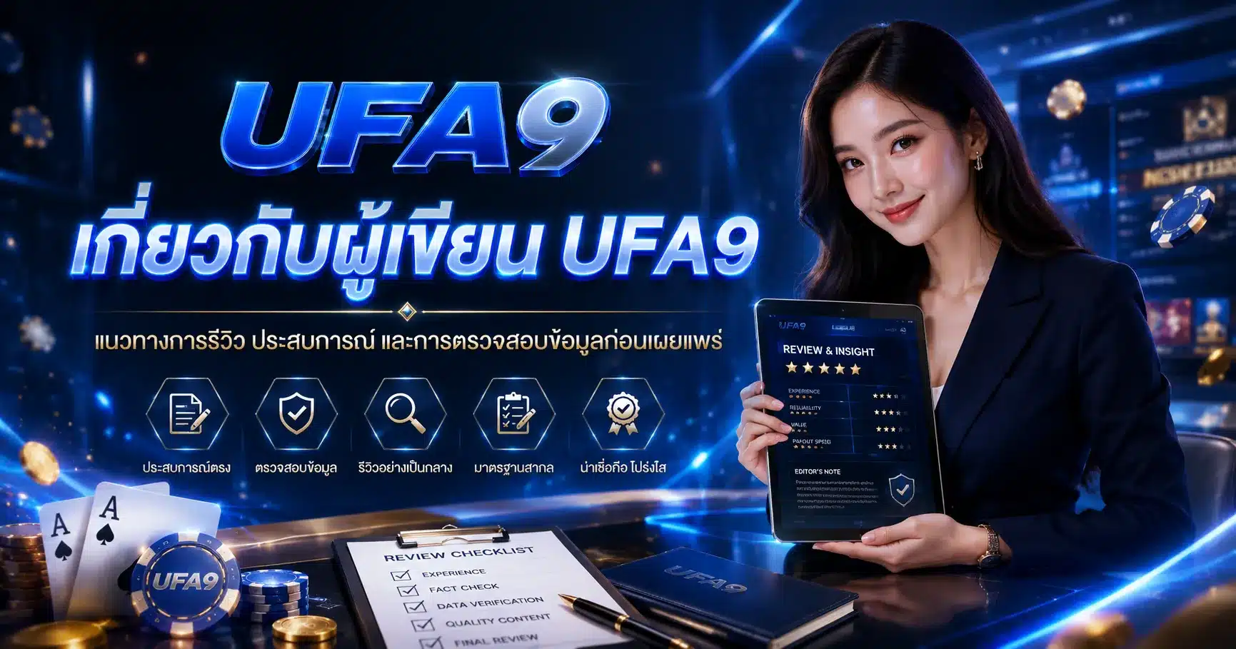 ufa9