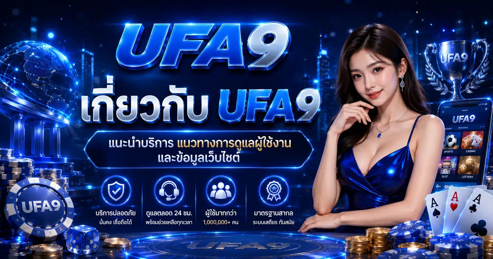 ufa9