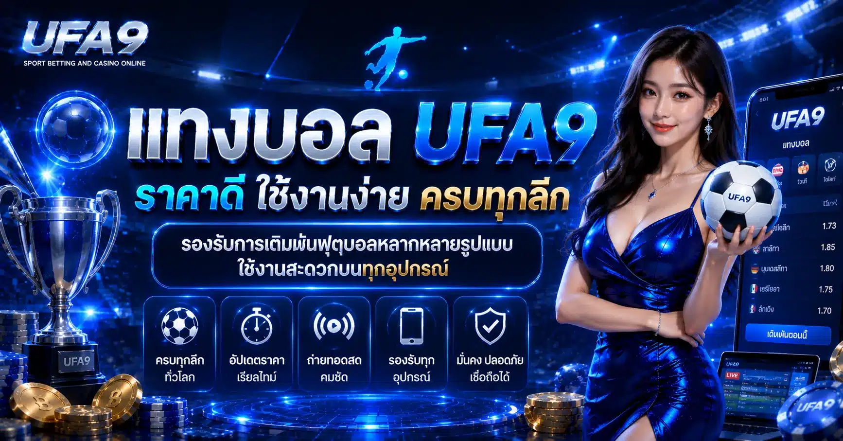 ufa9