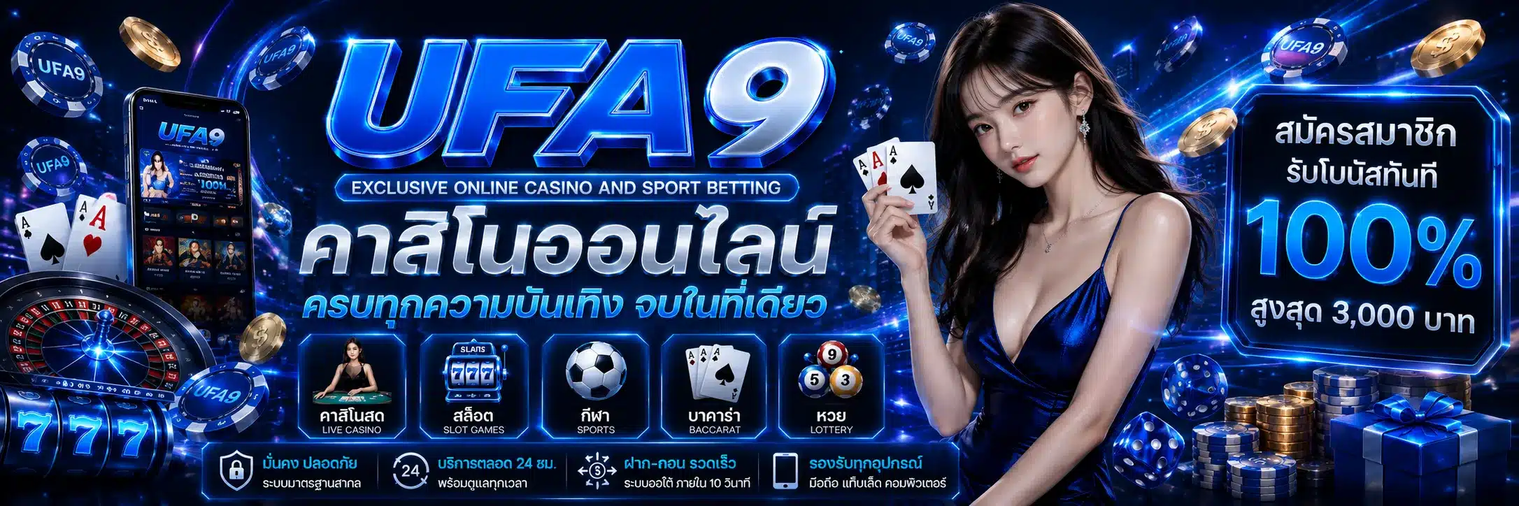 ufa9